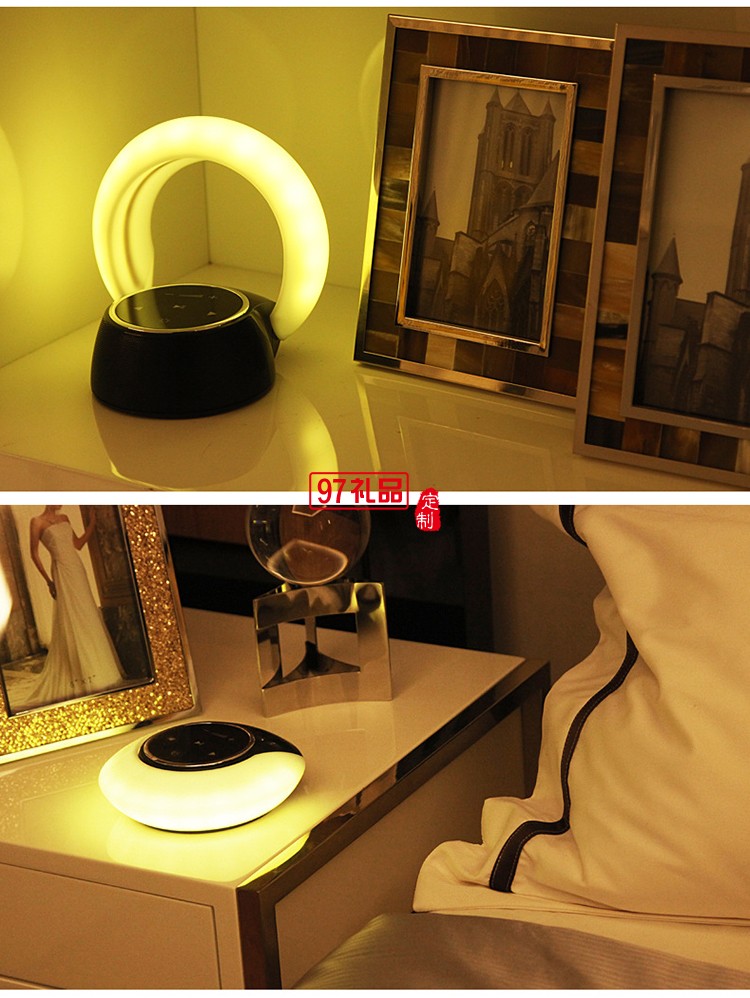 創(chuàng)意LED藍(lán)牙音箱觸控臺(tái)燈定制公司廣告禮品