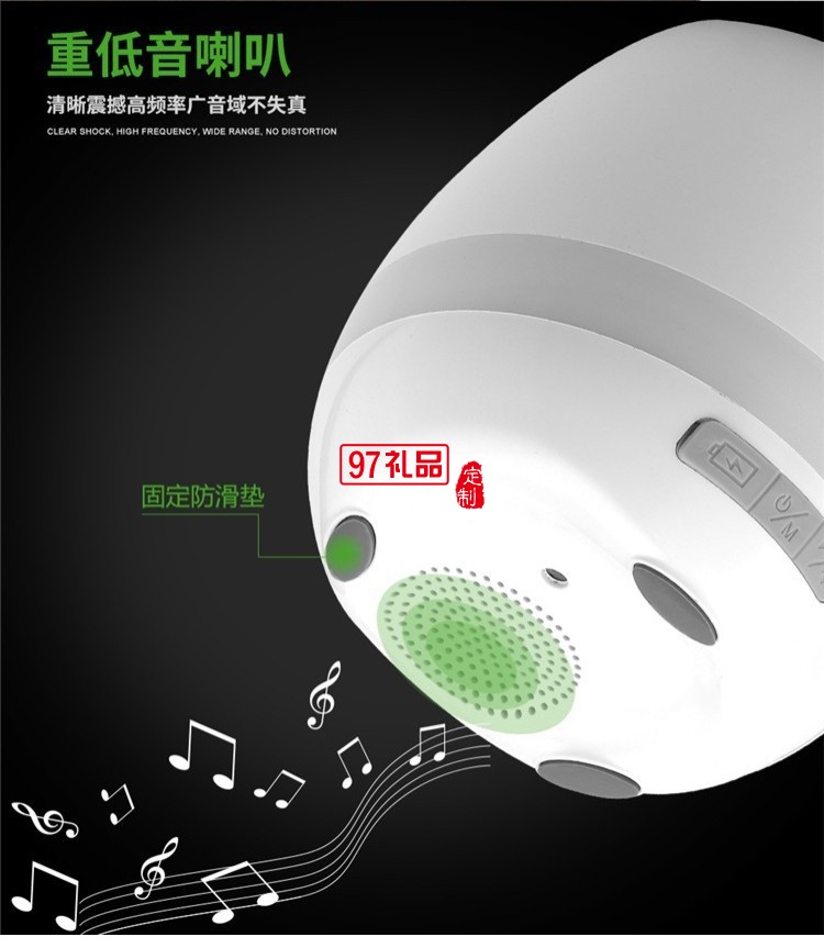 音樂(lè)花盆 智能藍(lán)牙連接音箱花盆觸碰感應(yīng)音響