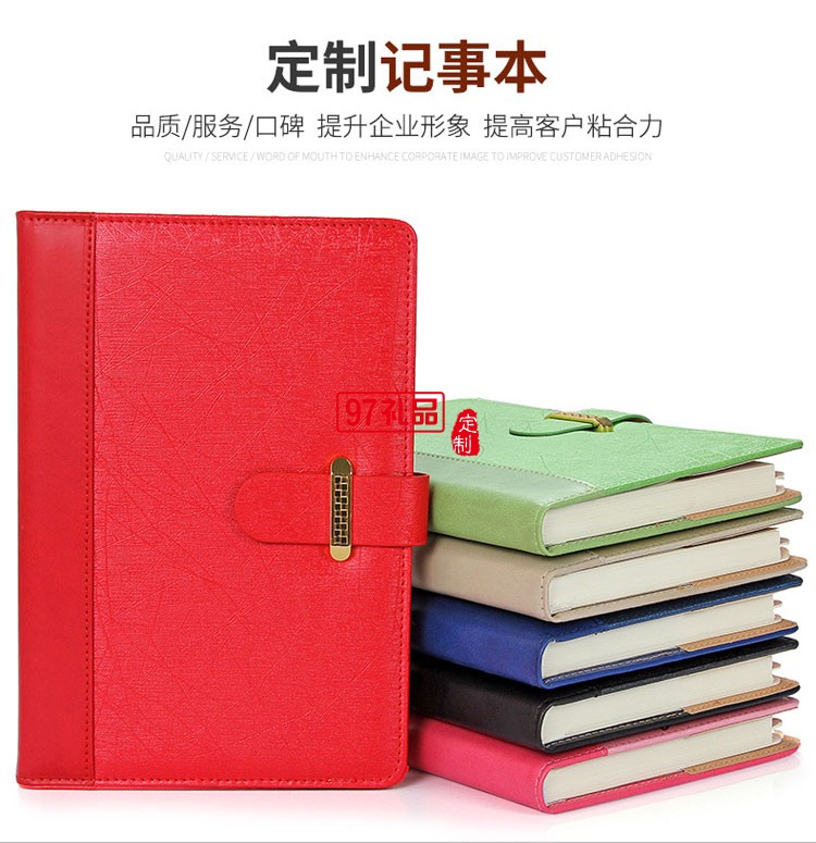 筆記本、簽字筆、U盤商務(wù)套裝