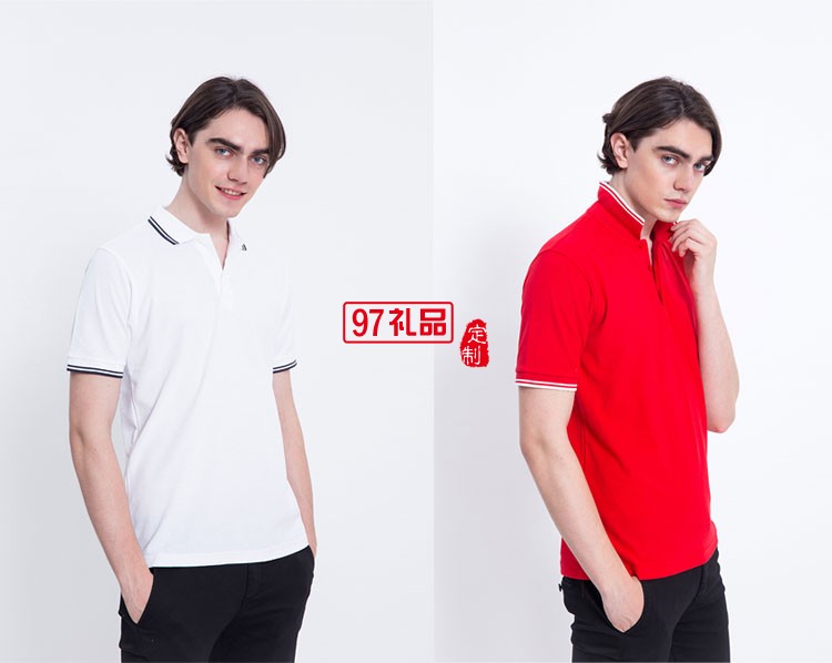 純棉短袖翻領(lǐng)T恤工作服定制 diy活動印字文化廣告POLO衫