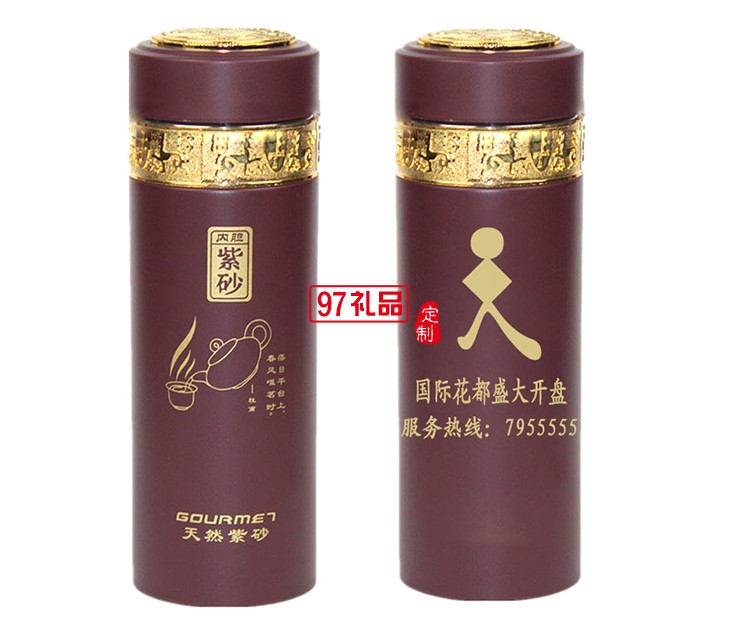 中國工商銀行定制 不銹鋼保溫杯紫砂杯 商務贈品   可定制LOGO