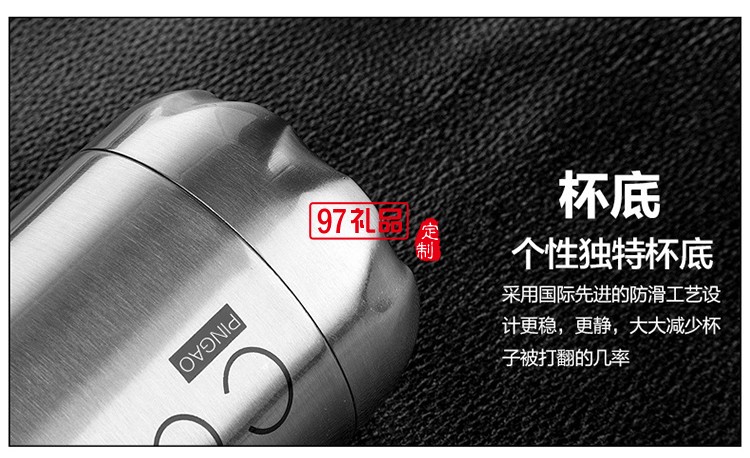 保溫杯 保齡球杯個(gè)性水杯戶外運(yùn)動(dòng)杯子 禮品杯  可定制logo