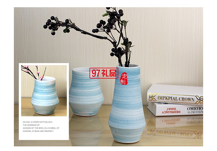 景德鎮(zhèn)陶瓷花瓶套裝 客廳擺件工藝品 藍色螺紋陶瓷兩件套花瓶擺件