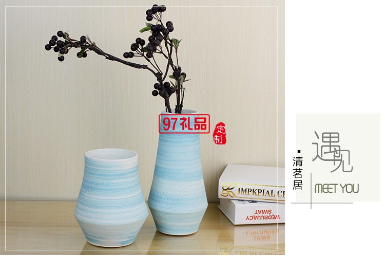 景德鎮(zhèn)陶瓷花瓶套裝 客廳擺件工藝品 藍色螺紋陶瓷兩件套花瓶擺件