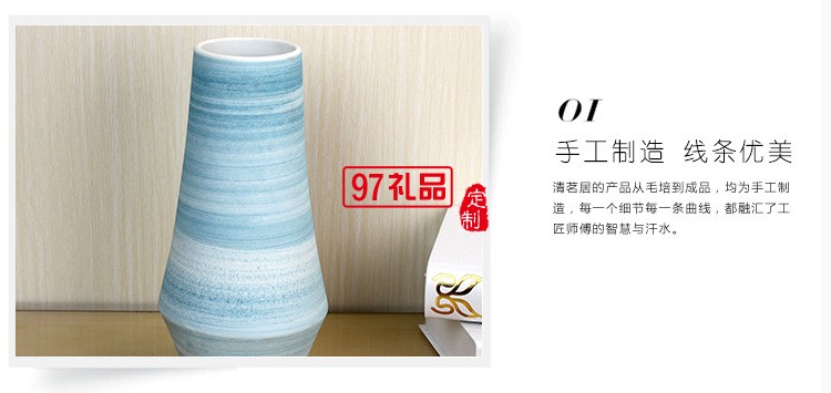 景德鎮(zhèn)陶瓷花瓶套裝 客廳擺件工藝品 藍色螺紋陶瓷兩件套花瓶擺件