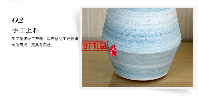 景德鎮(zhèn)陶瓷花瓶套裝 客廳擺件工藝品 藍色螺紋陶瓷兩件套花瓶擺件
