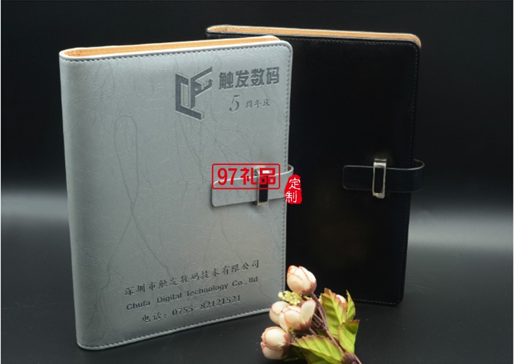 高檔商務記事本