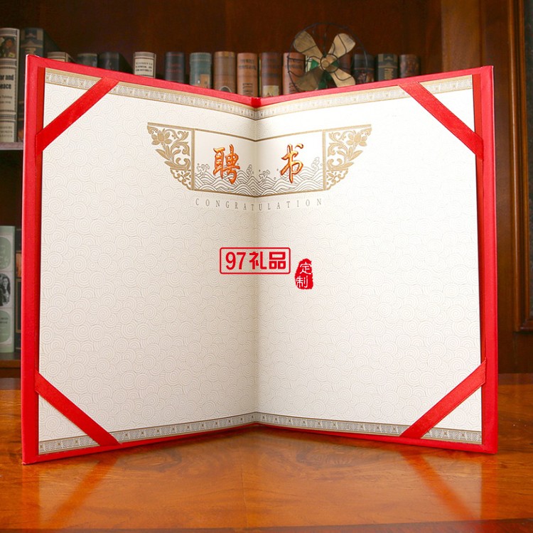 榮譽(yù)證書(shū)定制