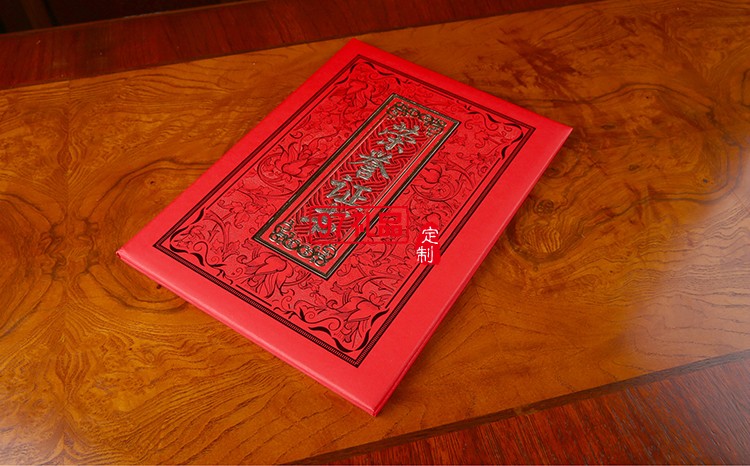 榮譽(yù)證書(shū)定制