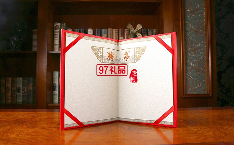 榮譽(yù)證書(shū)定制