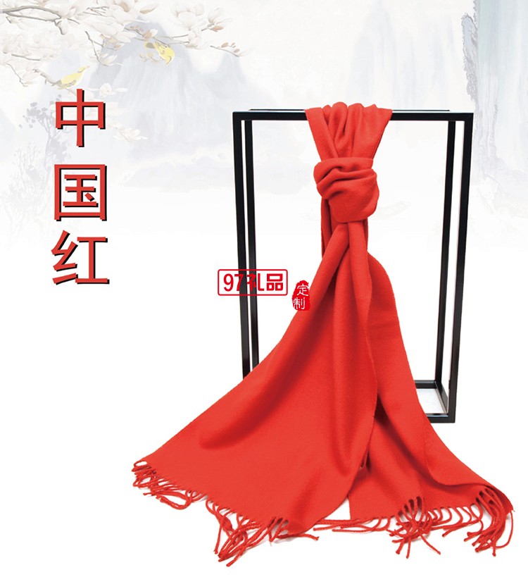 開(kāi)門(mén)紅圍巾 年會(huì)禮品定制