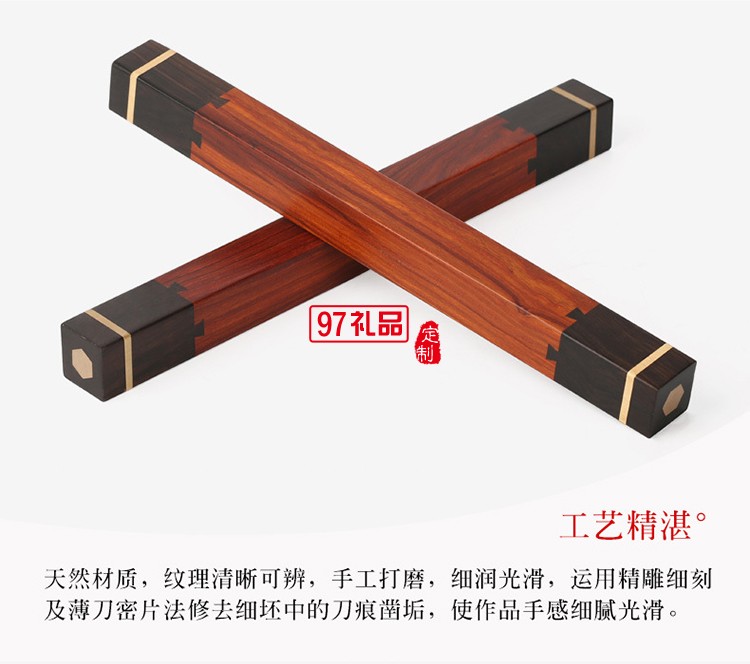 中國風創(chuàng)意禮品文房四寶套裝復古黑檀木質(zhì)鎮(zhèn)尺