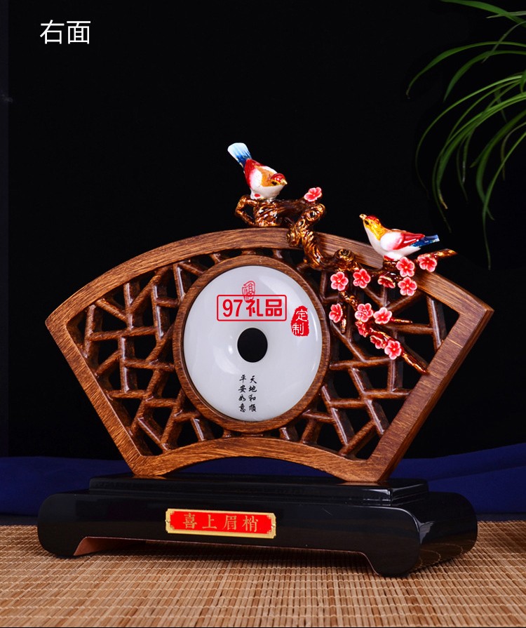 中國(guó)風(fēng)玉石 擺件 白玉 屏風(fēng) 定制logo