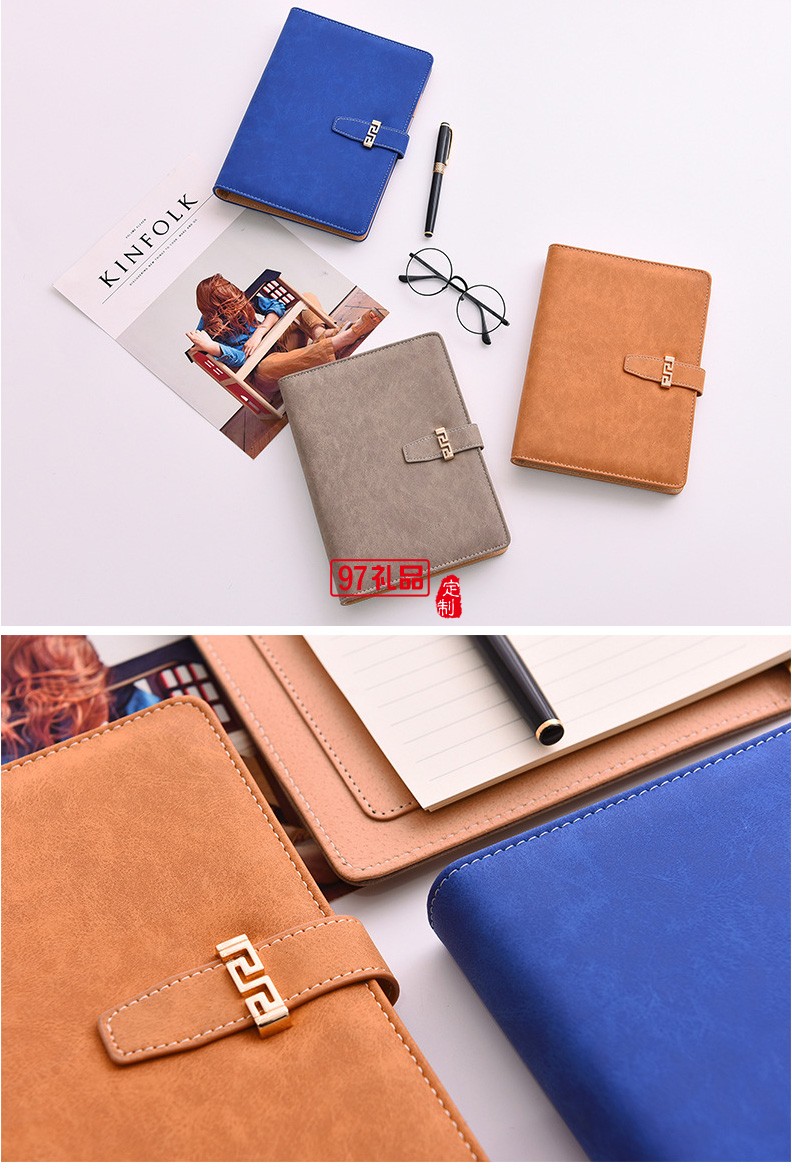 筆記本文具商務(wù)活頁(yè)本定制logo