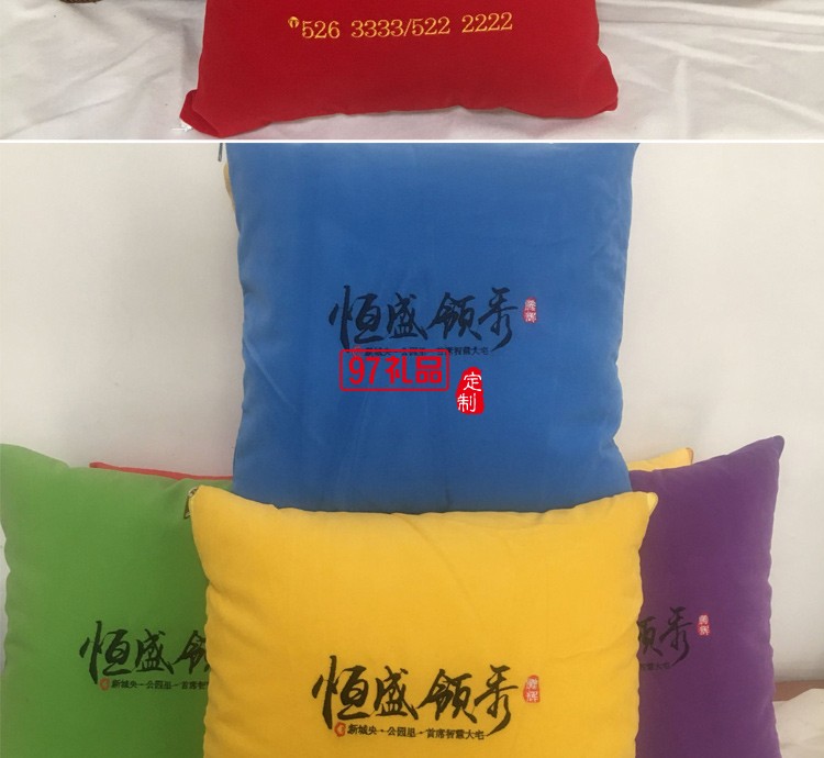 汽車禮品定制抱枕，抱枕被案例