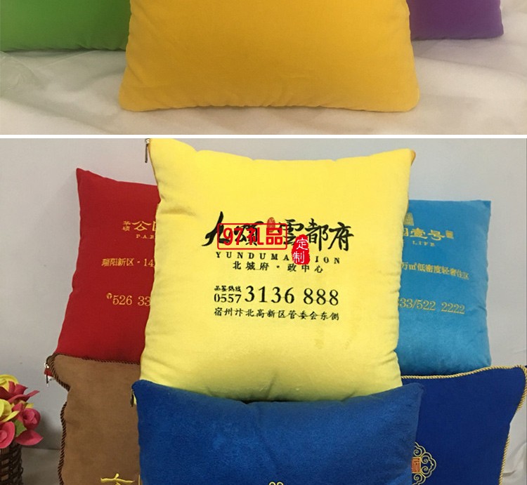 汽車禮品定制抱枕，抱枕被案例