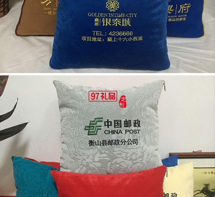 汽車禮品定制抱枕，抱枕被案例