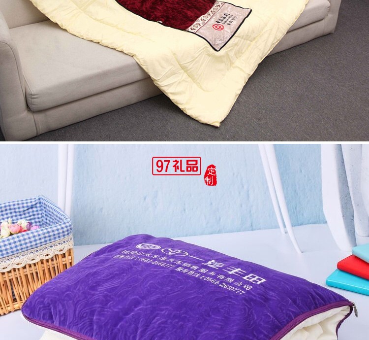 汽車禮品定制抱枕，抱枕被案例