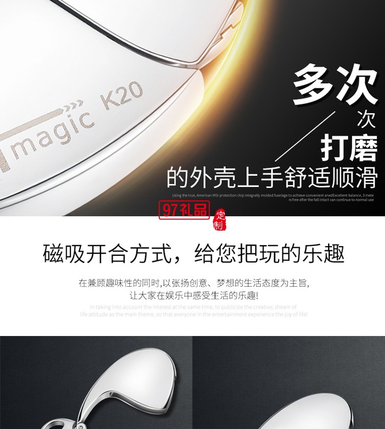 新款金屬盤 橢圓形恐龍蛋U盤 個(gè)性創(chuàng)意刻字車載禮品U盤 logo定制