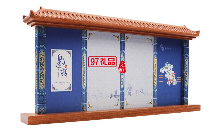 達(dá)州市民營(yíng)經(jīng)濟(jì)大會(huì)屏風(fēng)擺件案例