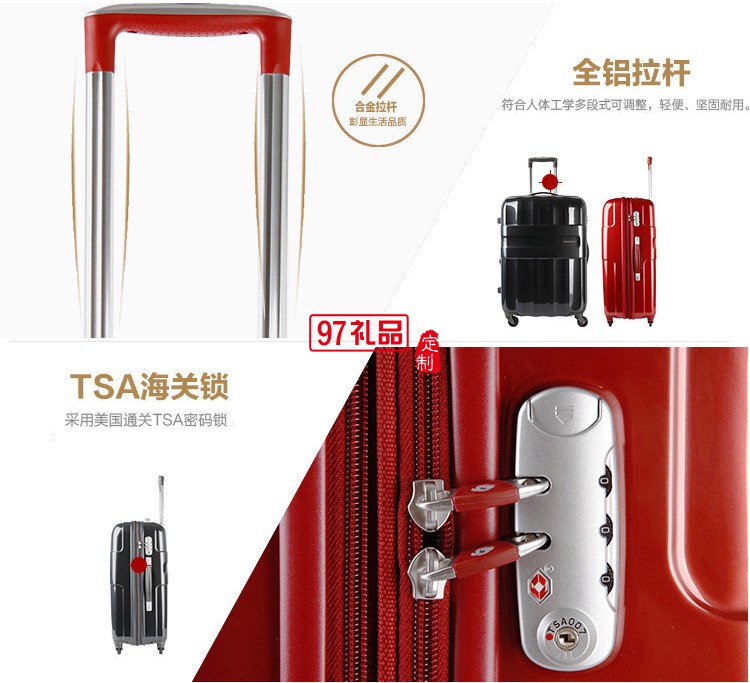 拉桿箱時尚擴展層旅行箱鏡面設(shè)計行李箱