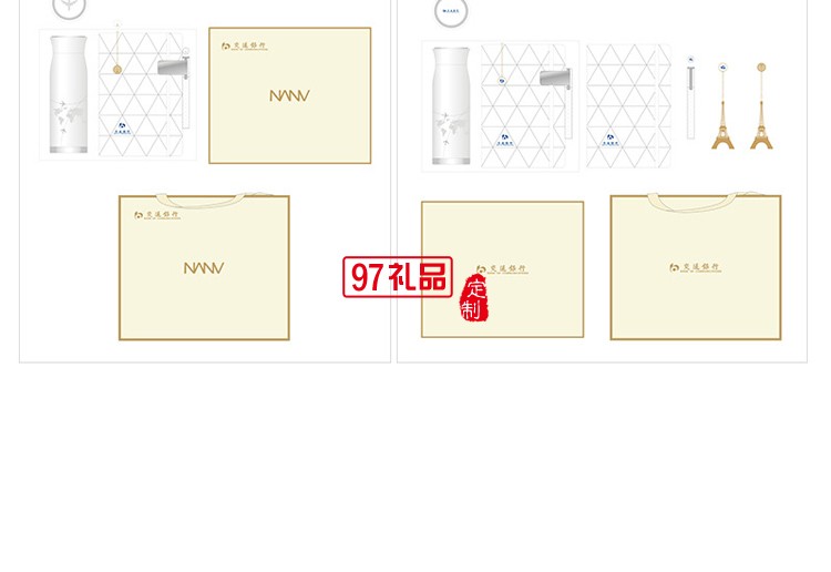 商務(wù)套裝保溫杯+筆+筆記本禮物禮品商務(wù)會(huì)議禮品定制刻字logo