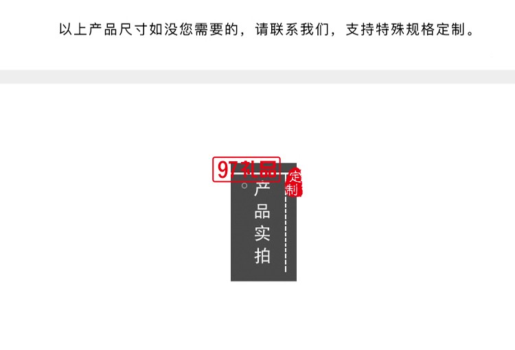 中堂屏風(fēng)酸枝木桌屏插屏嵌大理石臺(tái)屏 紅木雕刻工藝品家居擺件