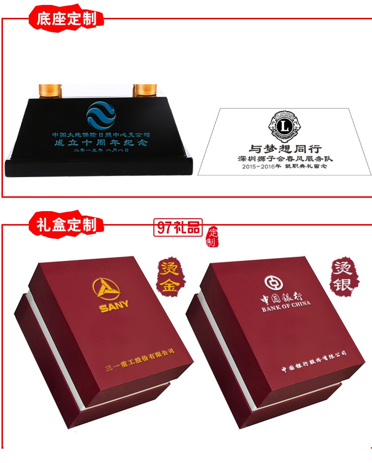 大號基業(yè)鼎盛琉璃鼎擺件古法琉璃工藝品 可定制LOGO