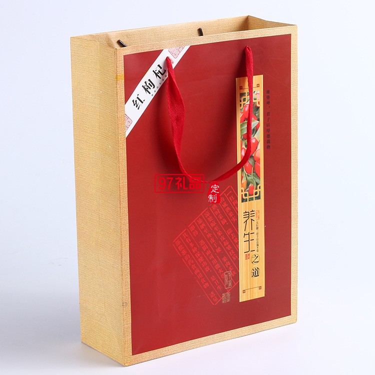 寧夏華盛龍環(huán)?？萍及咐?三罐500g裝 枸杞禮品盒套裝定制 