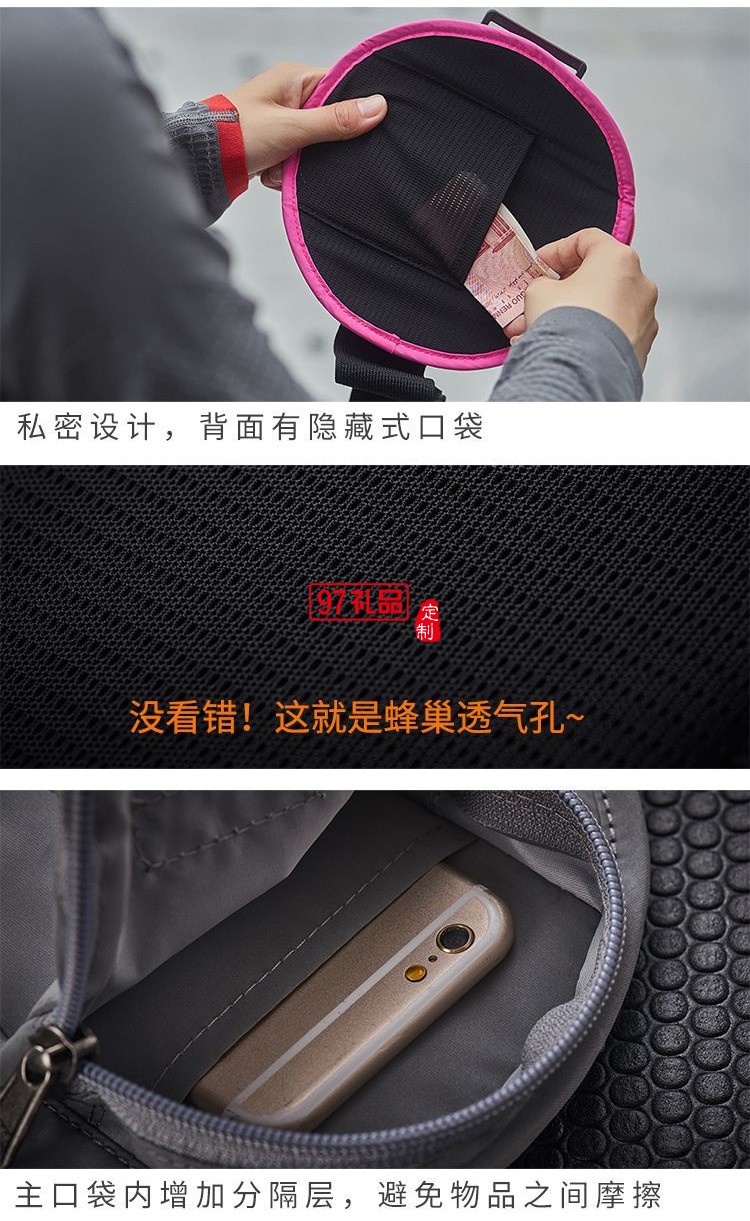 戶外健身安全反射手機(jī)包 反光手機(jī)臂包運(yùn)動(dòng)臂套手腕包 可定制LOGO 