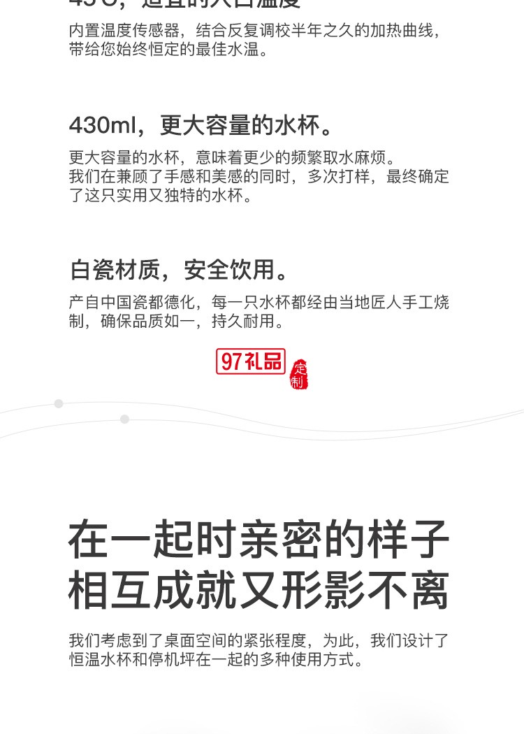 停車坪充電水杯手機(jī)無線充電器公司廣告禮品定制
