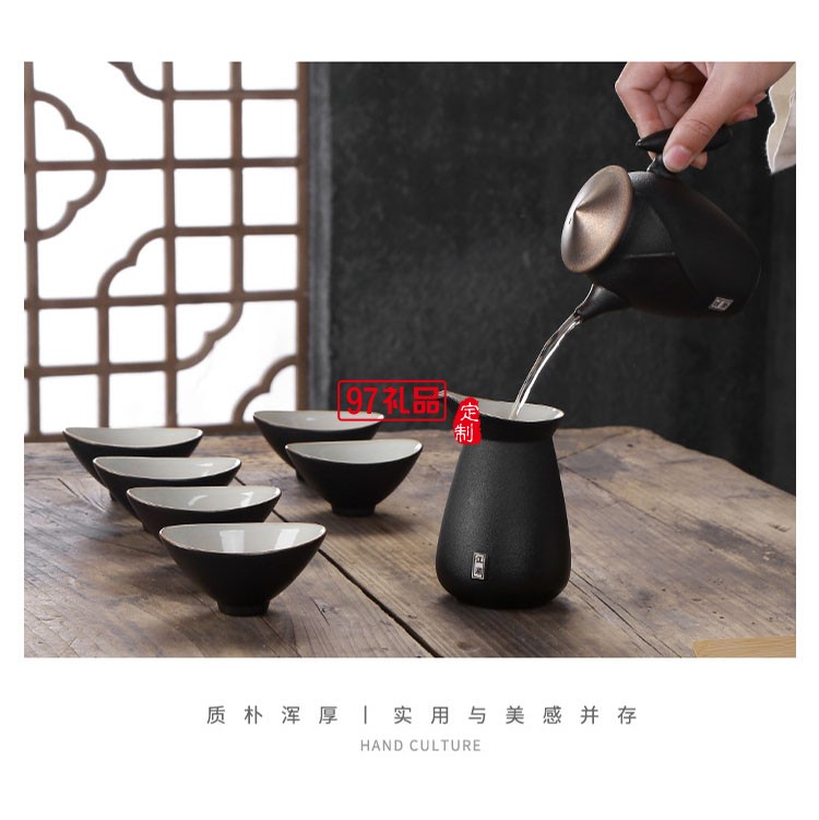 江湖黑陶瓷功夫茶具高檔商務送禮可定制LOGO