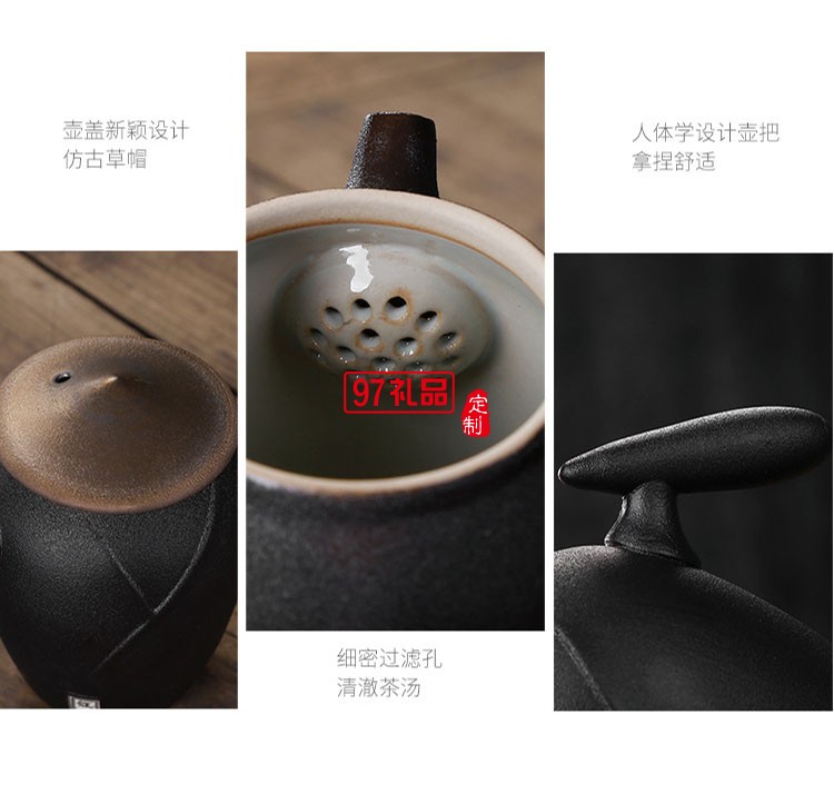江湖黑陶瓷功夫茶具高檔商務送禮可定制LOGO