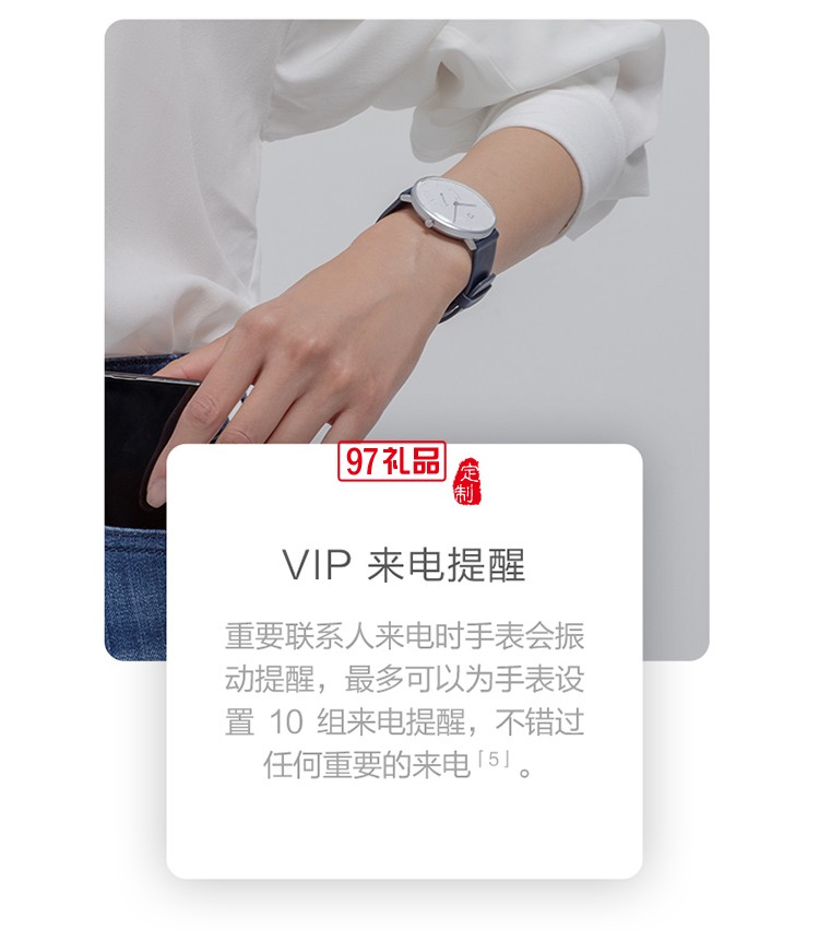  米家智能石英手表潮流簡約時(shí)尚防水學(xué)生手表公司廣告禮品定制