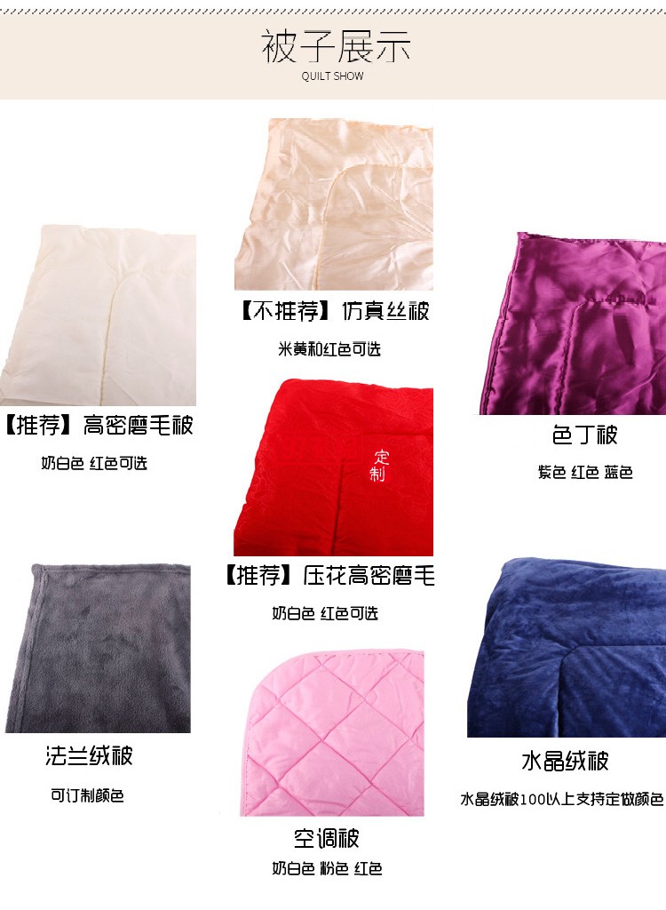 2020新款鼠年抱枕平安人壽各大保險(xiǎn)開門紅抱枕被可定制LOGO