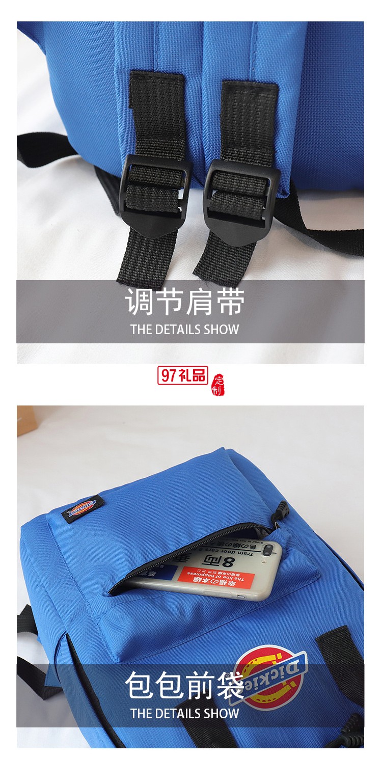 旅行女士雙肩背包 大高中學(xué)生書(shū)包潮流韓版旅行包定制logo