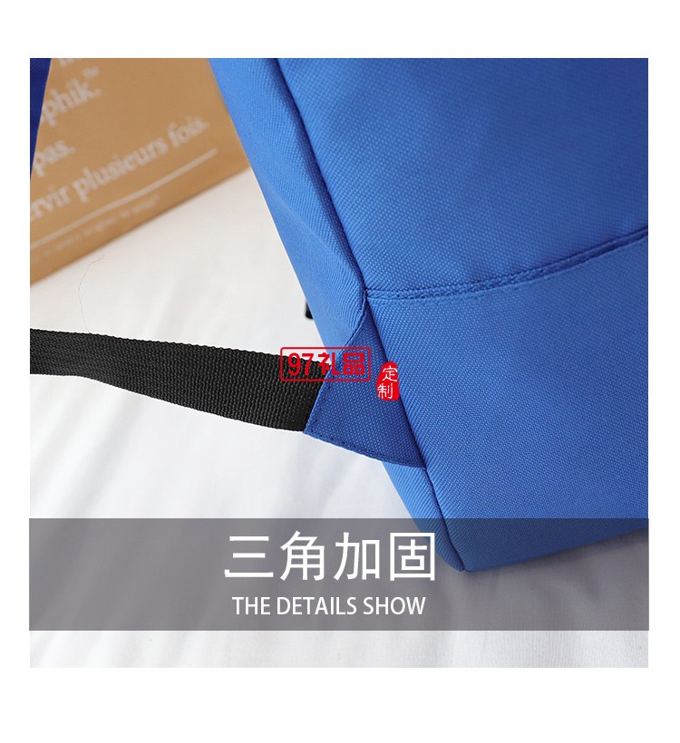 旅行女士雙肩背包 大高中學(xué)生書(shū)包潮流韓版旅行包定制logo