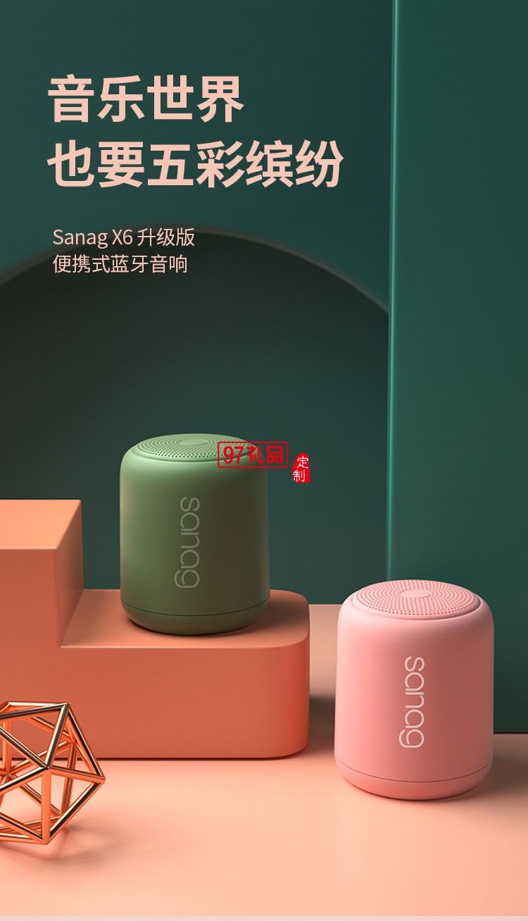 德國(guó)小鋼炮無(wú)線(xiàn)藍(lán)牙音響新款戶(hù)外迷你防水插卡低音炮