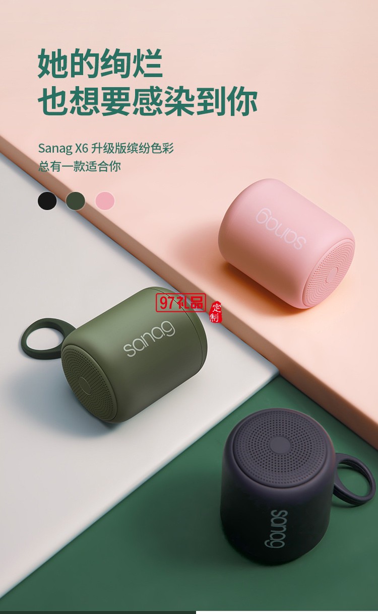 德國(guó)小鋼炮無(wú)線(xiàn)藍(lán)牙音響新款戶(hù)外迷你防水插卡低音炮