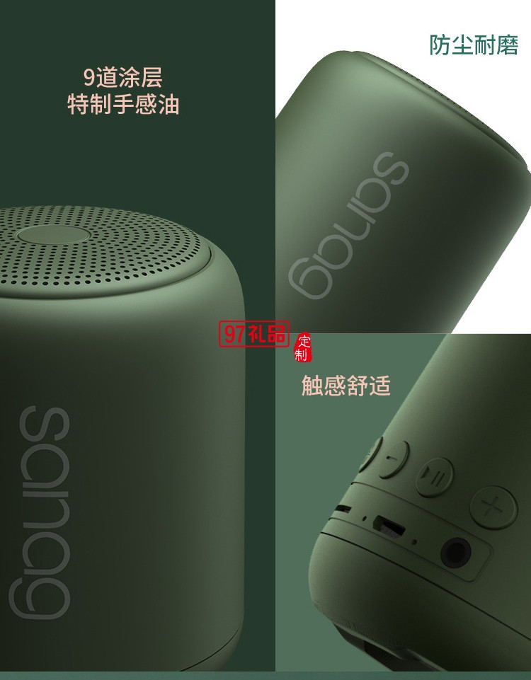 德國(guó)小鋼炮無(wú)線(xiàn)藍(lán)牙音響新款戶(hù)外迷你防水插卡低音炮