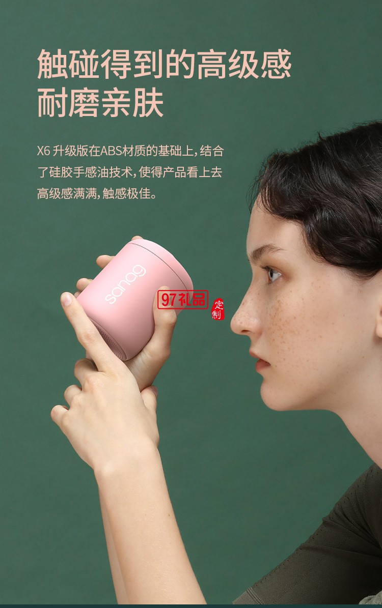 德國(guó)小鋼炮無(wú)線(xiàn)藍(lán)牙音響新款戶(hù)外迷你防水插卡低音炮