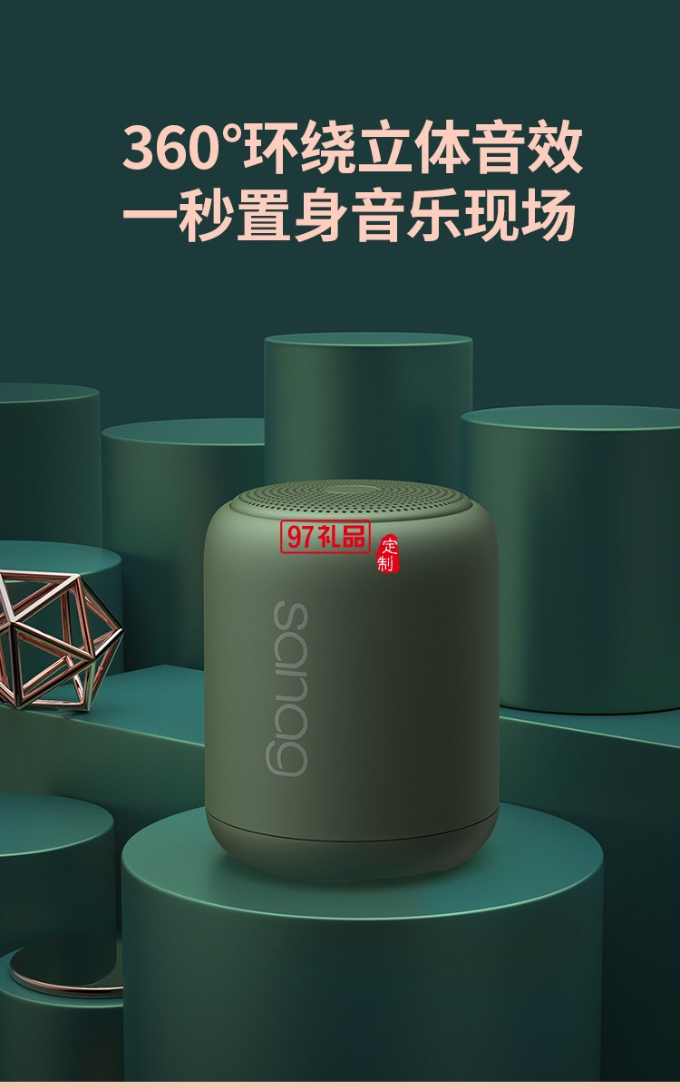 德國(guó)小鋼炮無(wú)線(xiàn)藍(lán)牙音響新款戶(hù)外迷你防水插卡低音炮