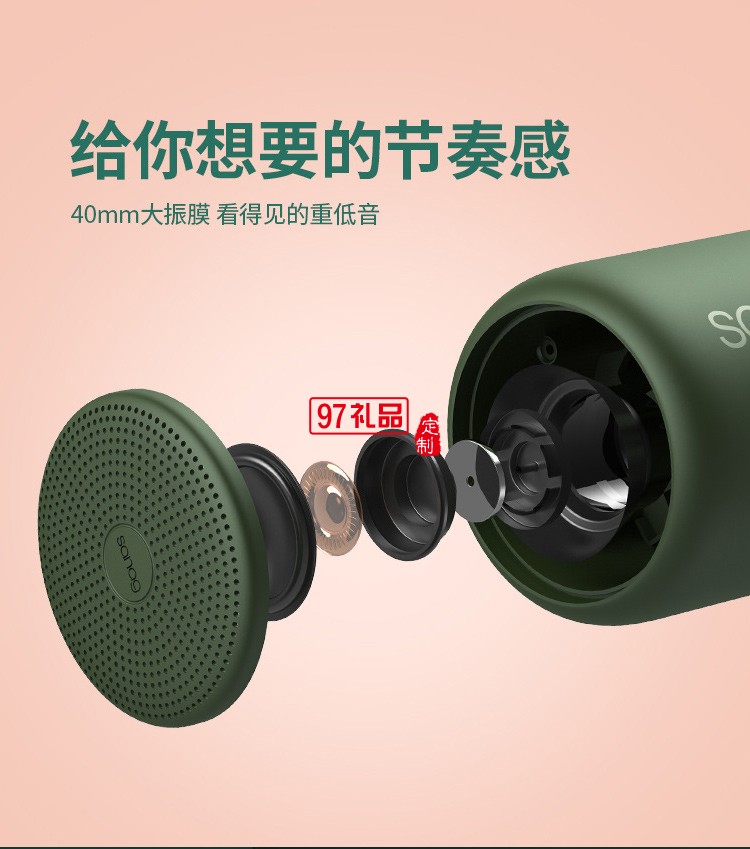 德國(guó)小鋼炮無(wú)線(xiàn)藍(lán)牙音響新款戶(hù)外迷你防水插卡低音炮