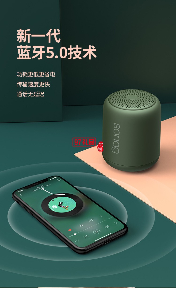 德國(guó)小鋼炮無(wú)線(xiàn)藍(lán)牙音響新款戶(hù)外迷你防水插卡低音炮