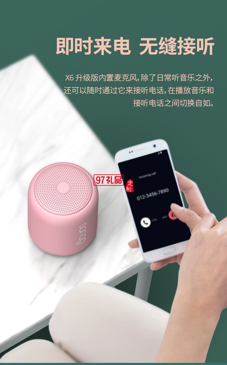 德國(guó)小鋼炮無(wú)線(xiàn)藍(lán)牙音響新款戶(hù)外迷你防水插卡低音炮