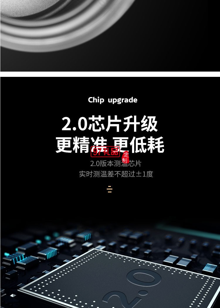 智能保溫杯男女學(xué)生便攜水杯子創(chuàng)意潮流大容量簡(jiǎn)約測(cè)溫禮品杯子定制