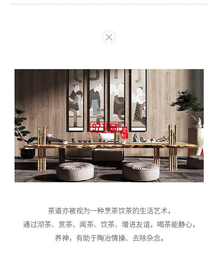 復(fù)古商務(wù)蓮花茶具商務(wù)組合周年慶客戶(hù)回饋員工福利禮品 可定制logo