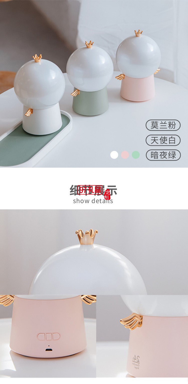 LED多功能星空夢幻氛圍燈時(shí)尚小禮品便攜