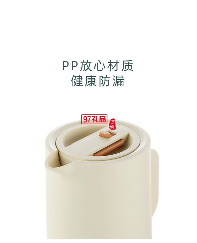 保溫壺?zé)崴畨嘏畨亻_(kāi)水大容量便攜結(jié)婚保溫瓶送客戶禮品定制