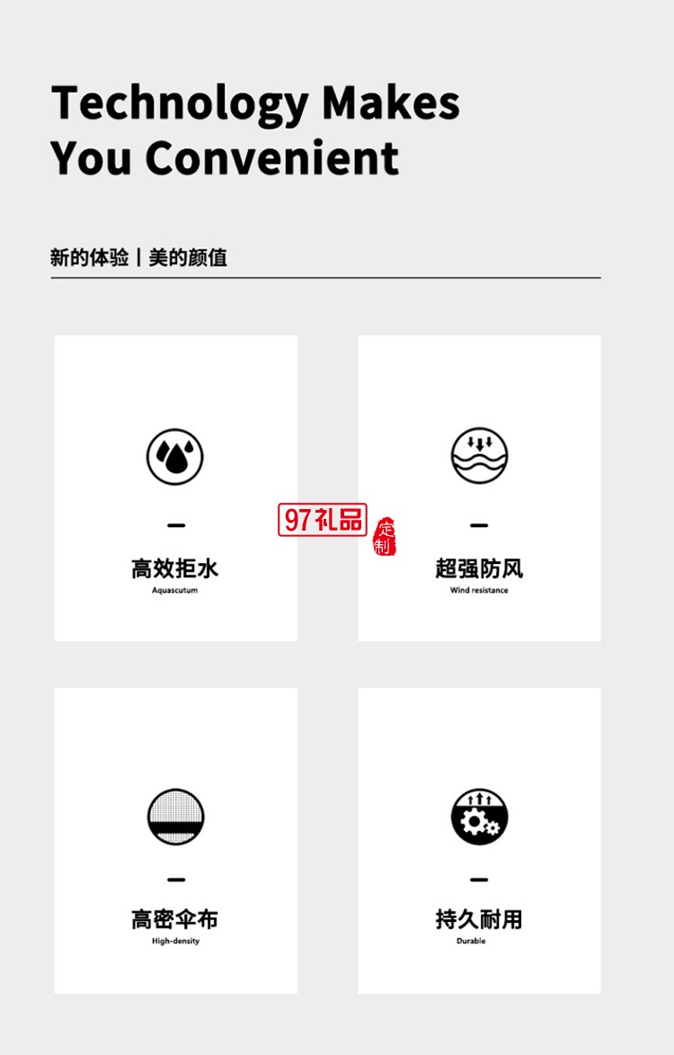 十二骨雙人雨傘三折全自動(dòng)傘可定制LOGO活動(dòng)小禮品